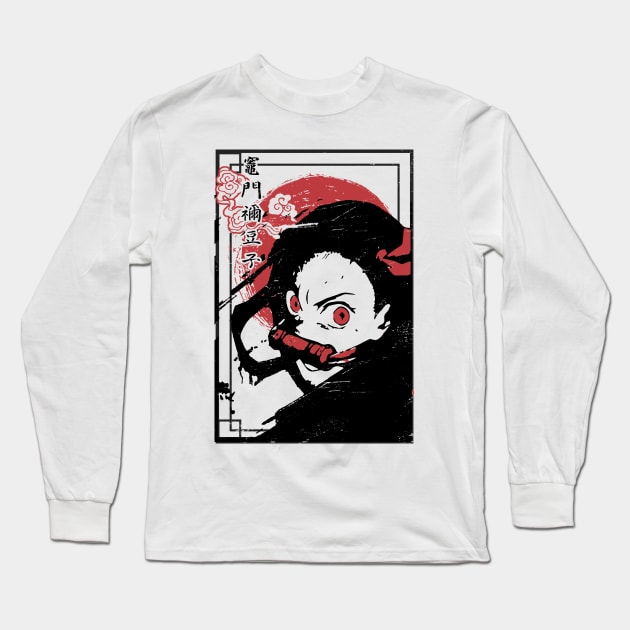 Nezuko Kamado | Anime Long Sleeve T-Shirt by BeeDart